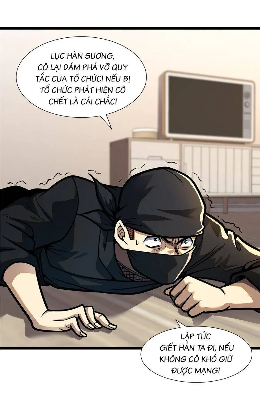 Siêu Phàm Sát Thần Nettruyen ZZZ Chương 103 Page 25