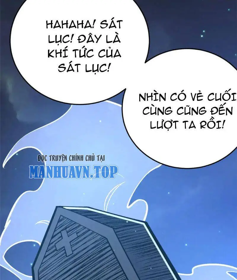 Siêu Phàm Sát Thần Nettruyen ZZZ Chương 154 Page 12