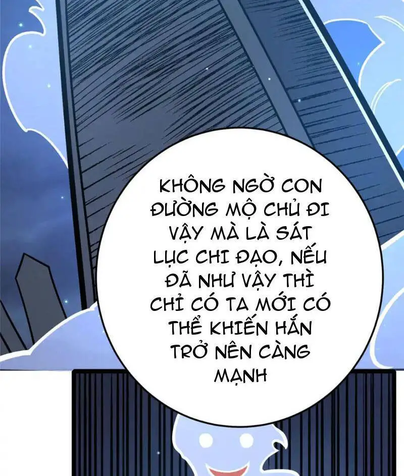 Siêu Phàm Sát Thần Nettruyen ZZZ Chương 154 Page 13