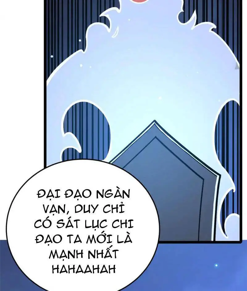 Siêu Phàm Sát Thần Nettruyen ZZZ Chương 154 Page 14