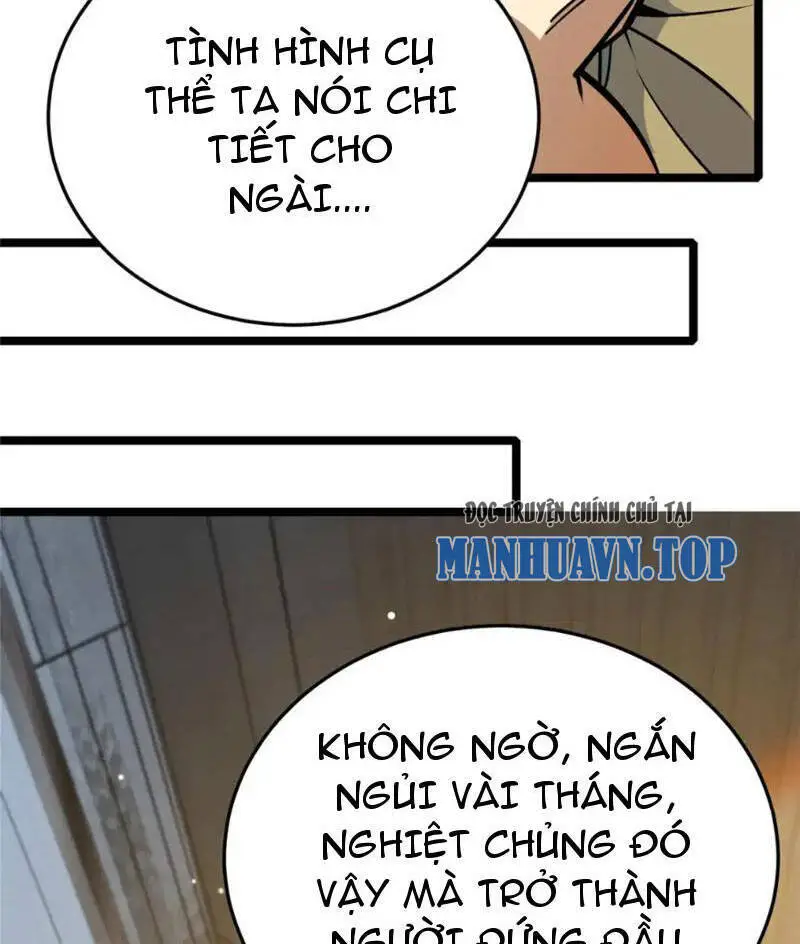 Siêu Phàm Sát Thần Nettruyen ZZZ Chương 154 Page 23