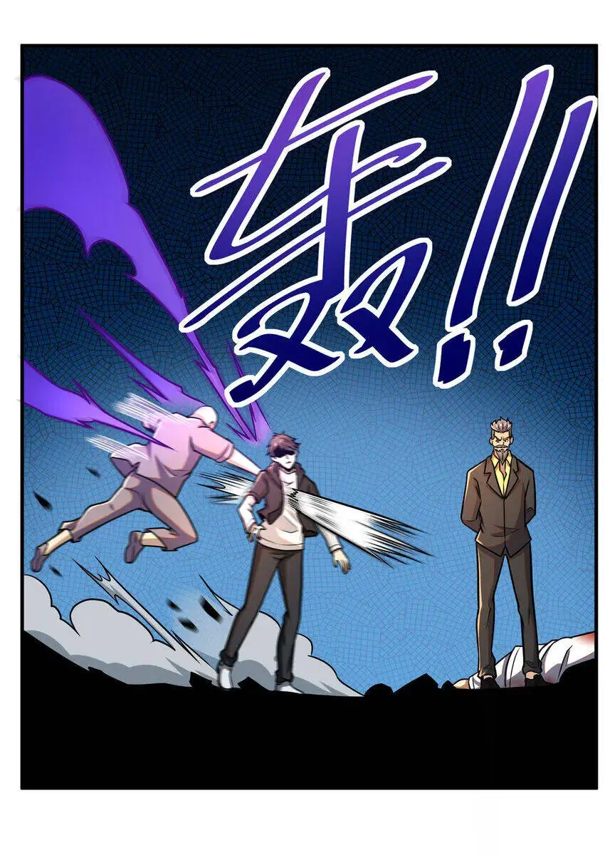 Siêu Phàm Sát Thần Nettruyen ZZZ Chương 70 Page 28