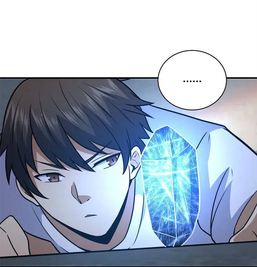 Siêu Phàm Sát Thần Nettruyen ZZZ Chương 68 Page 24