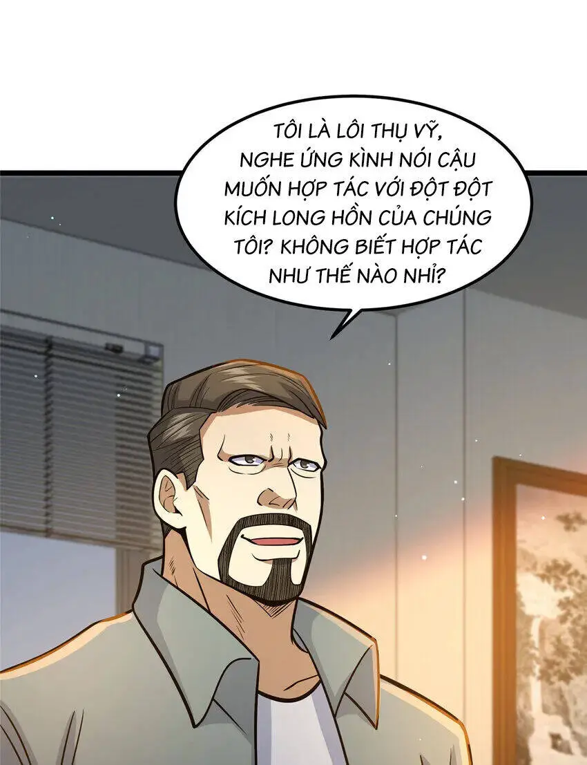 Siêu Phàm Sát Thần Nettruyen ZZZ Chương 66 Page 21