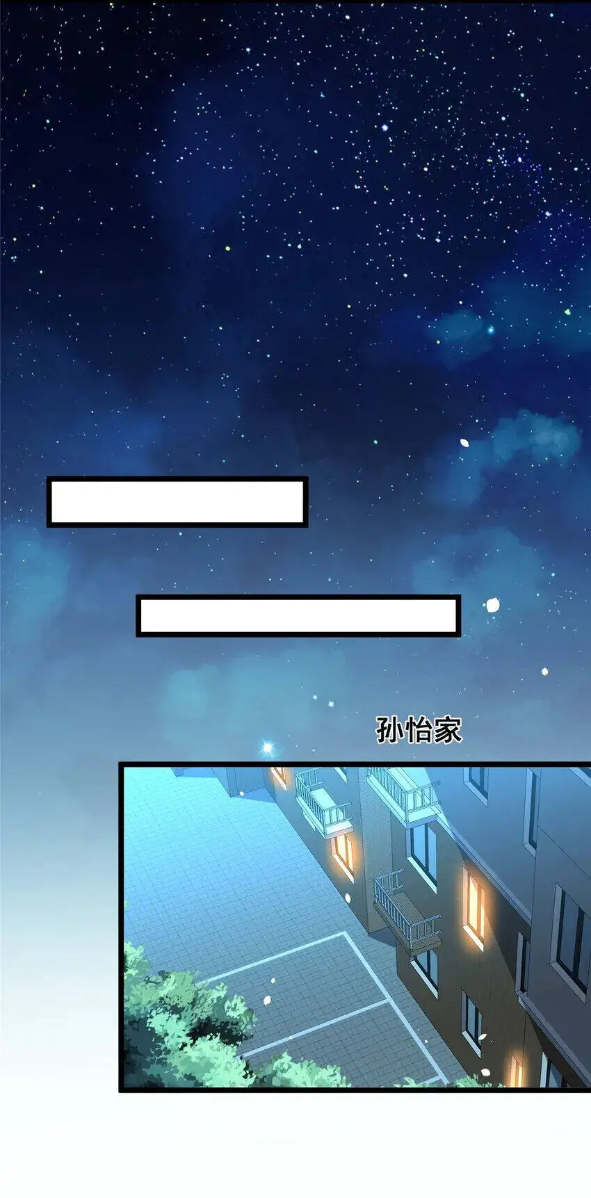 Siêu Phàm Sát Thần Nettruyen ZZZ Chương 64 Page 39