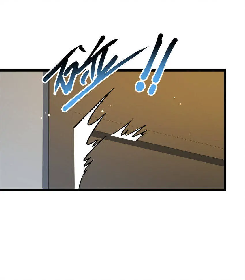 Siêu Phàm Sát Thần Nettruyen ZZZ Chương 93 Page 16