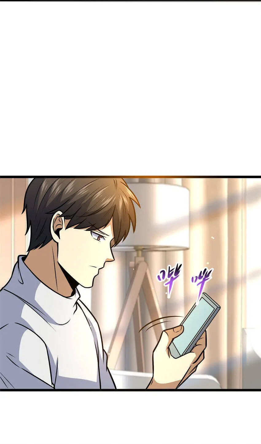 Siêu Phàm Sát Thần Nettruyen ZZZ Chương 93 Page 19