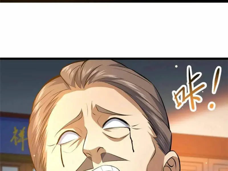 Siêu Phàm Sát Thần Nettruyen ZZZ Chương 112 Page 49