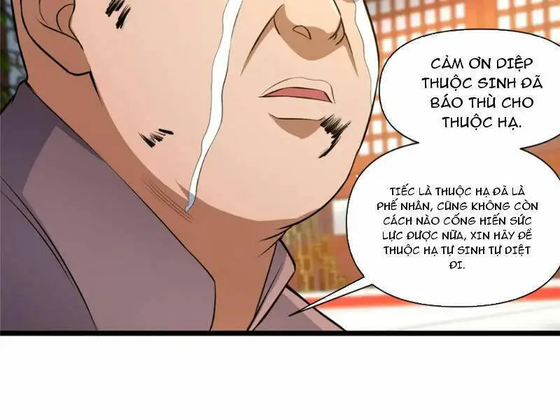 Siêu Phàm Sát Thần Nettruyen ZZZ Chương 112 Page 78