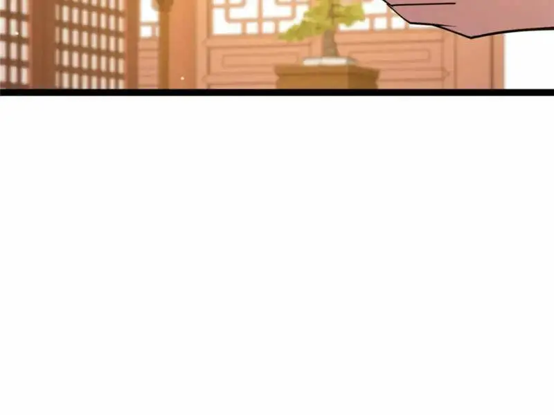 Siêu Phàm Sát Thần Nettruyen ZZZ Chương 112 Page 87