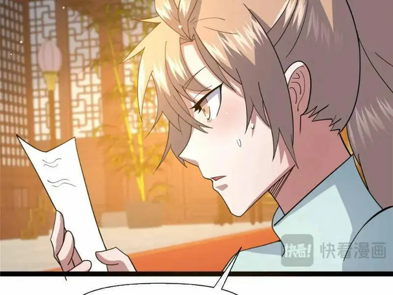 Siêu Phàm Sát Thần Nettruyen ZZZ Chương 112 Page 89