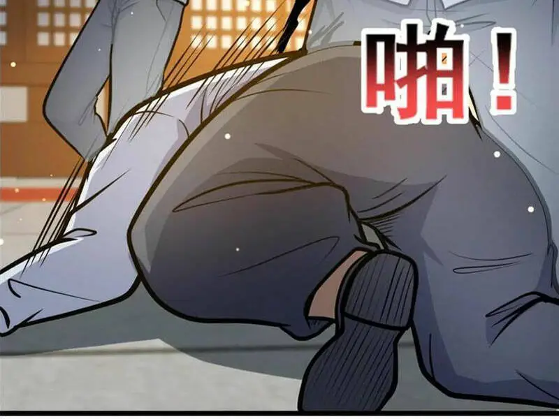 Siêu Phàm Sát Thần Nettruyen ZZZ Chương 111 Page 98