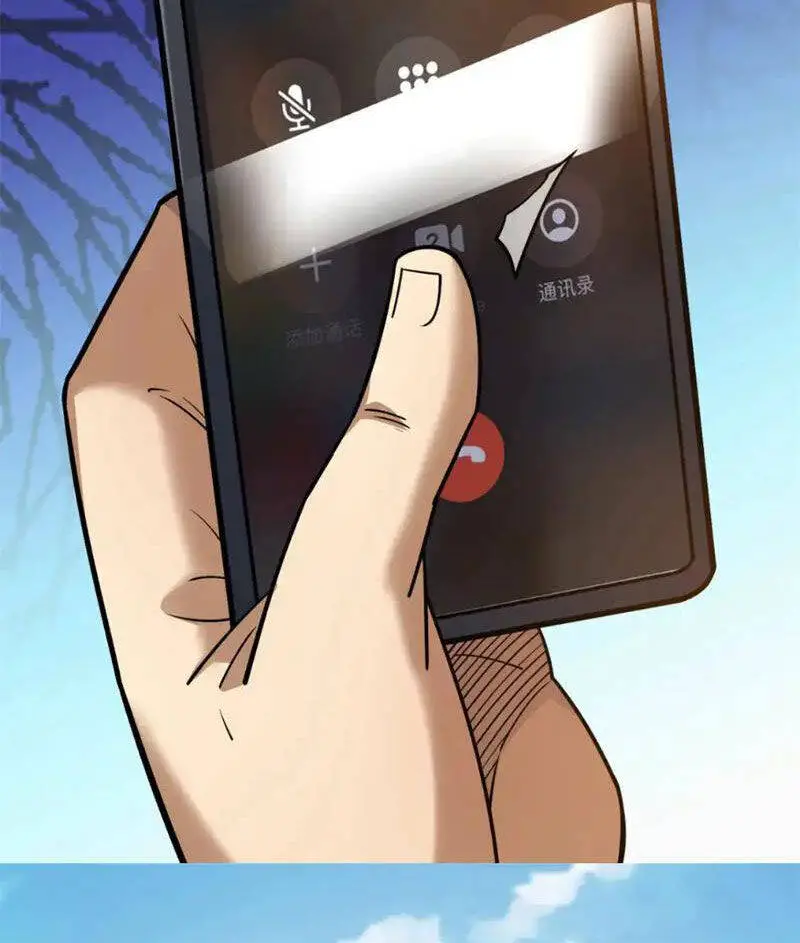 Siêu Phàm Sát Thần Nettruyen ZZZ Chương 148 Page 39