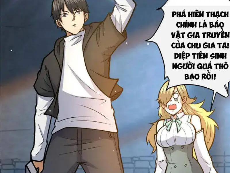 Siêu Phàm Sát Thần Nettruyen ZZZ Chương 132 Page 12