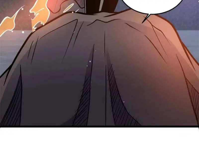 Siêu Phàm Sát Thần Nettruyen ZZZ Chương 139 Page 98
