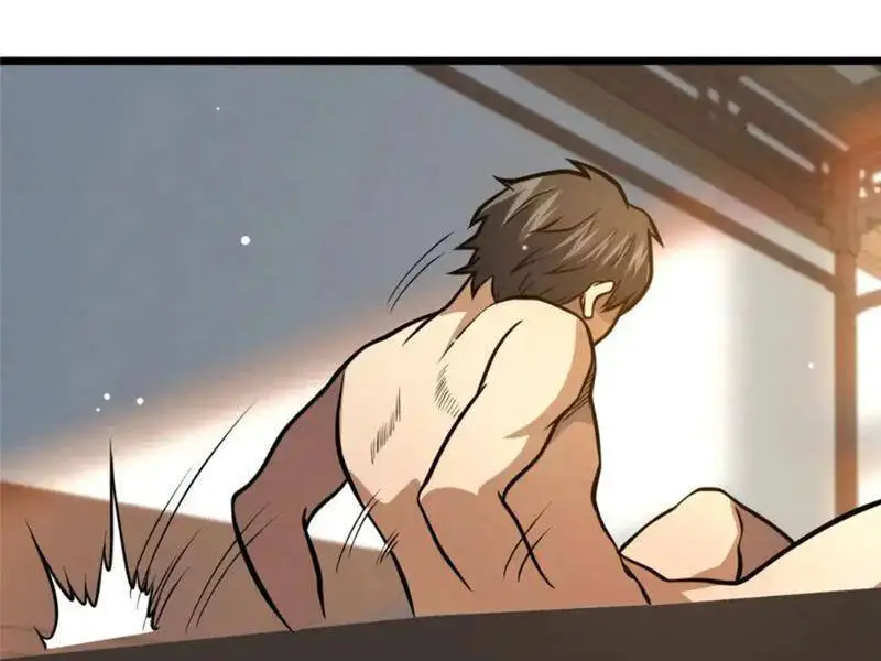 Siêu Phàm Sát Thần Nettruyen ZZZ Chương 133 Page 89