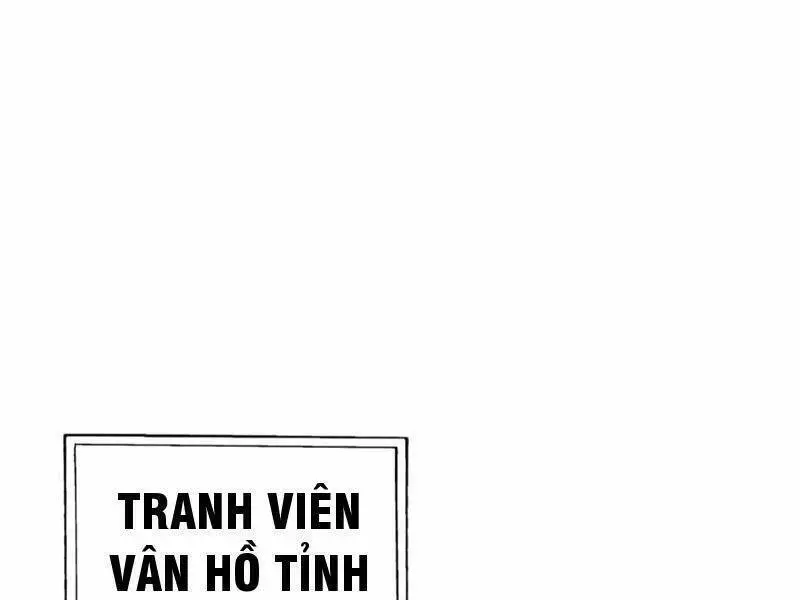 Siêu Phàm Sát Thần Nettruyen ZZZ Chương 122 Page 45