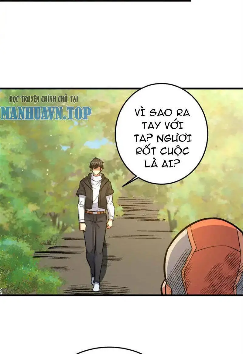 Siêu Phàm Sát Thần Nettruyen ZZZ Chương 134 Page 17