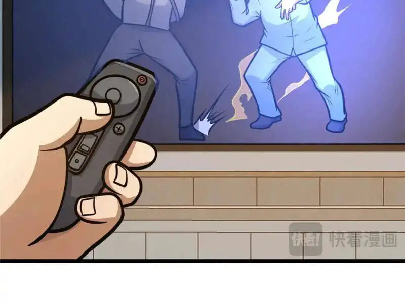 Siêu Phàm Sát Thần Nettruyen ZZZ Chương 143 Page 40