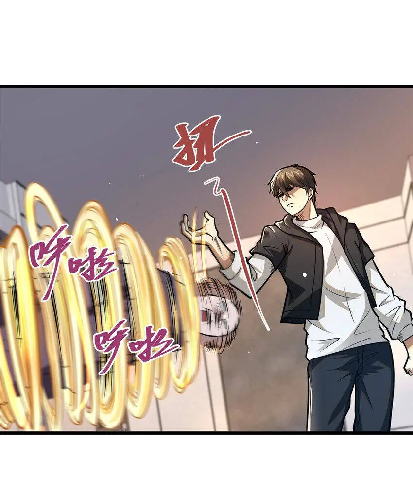 Siêu Phàm Sát Thần Nettruyen ZZZ Chương 87 Page 30
