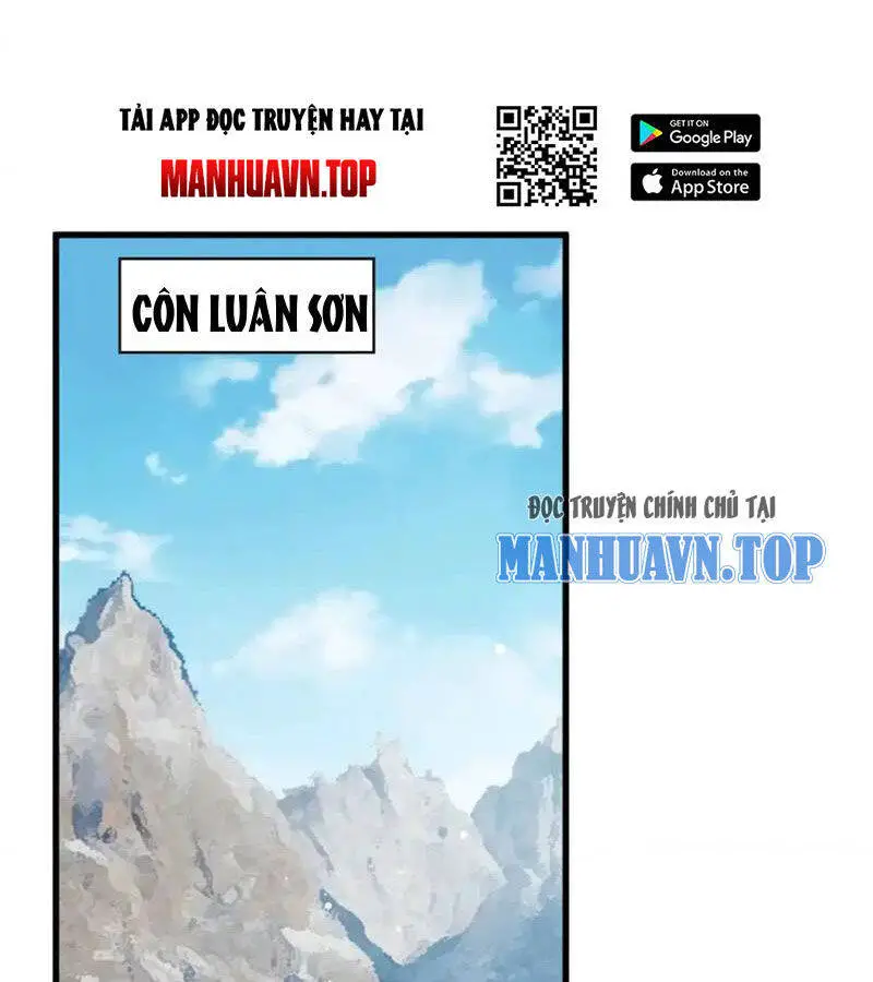 Siêu Phàm Sát Thần Nettruyen ZZZ Chương 142 Page 1