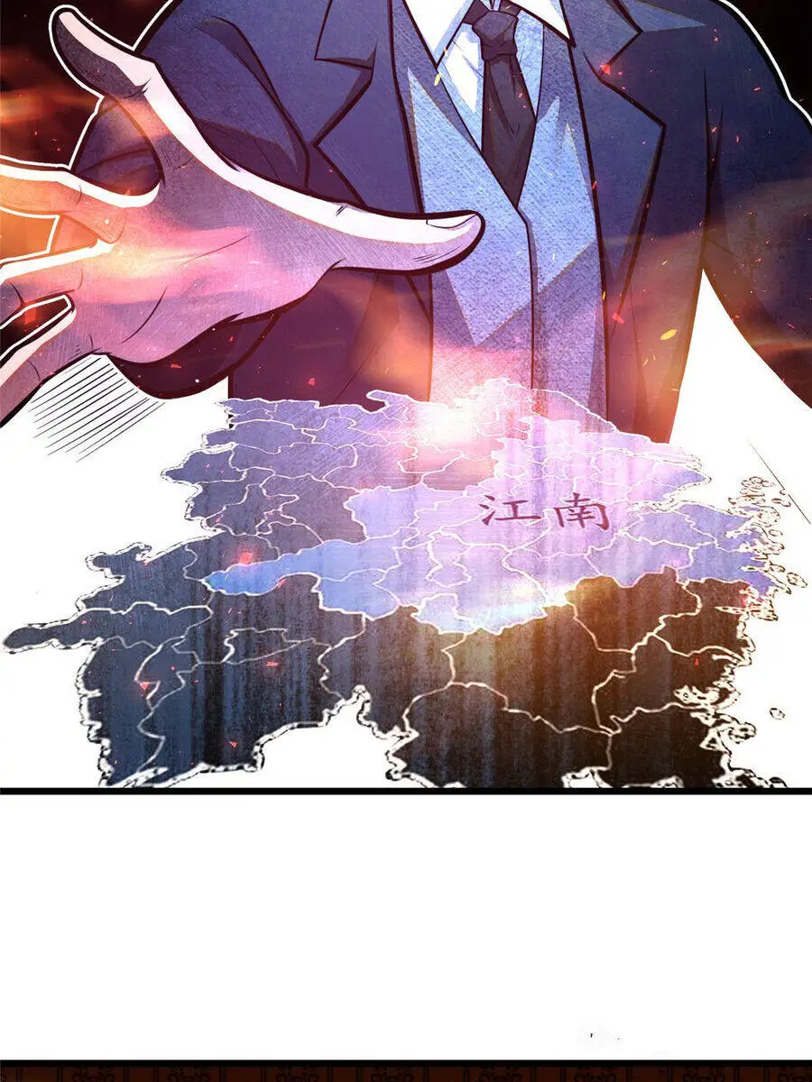 Siêu Phàm Sát Thần Nettruyen ZZZ Chương 35 Page 17