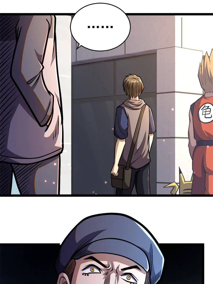 Siêu Phàm Sát Thần Nettruyen ZZZ Chương 14 Page 33