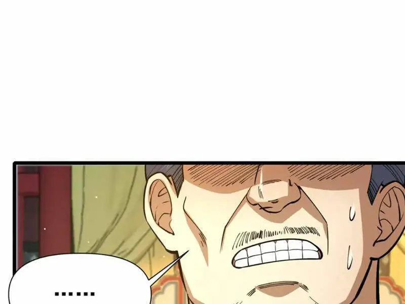 Siêu Phàm Sát Thần Nettruyen ZZZ Chương 124 Page 90