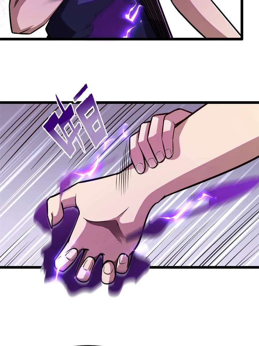 Siêu Phàm Sát Thần Nettruyen ZZZ Chương 5 Page 26
