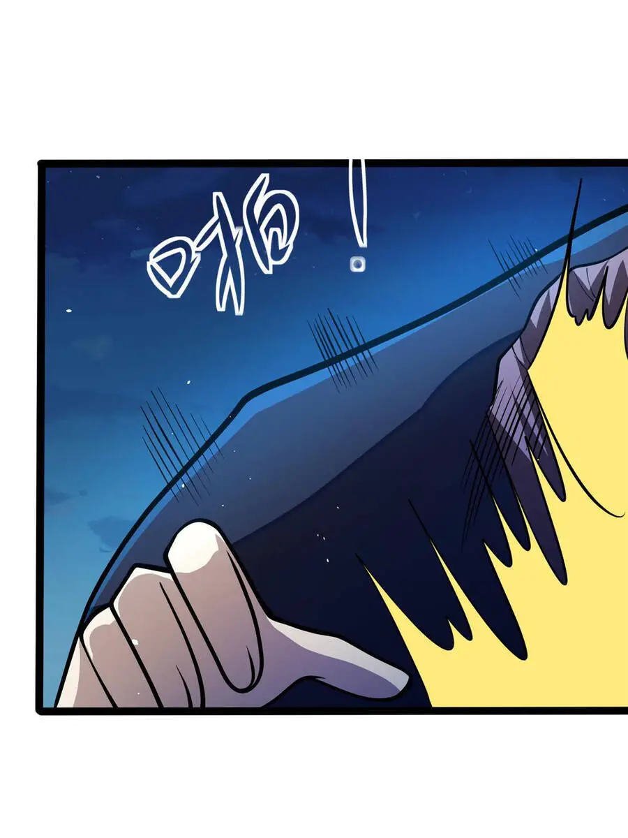 Siêu Phàm Sát Thần Nettruyen ZZZ Chương 26 Page 46