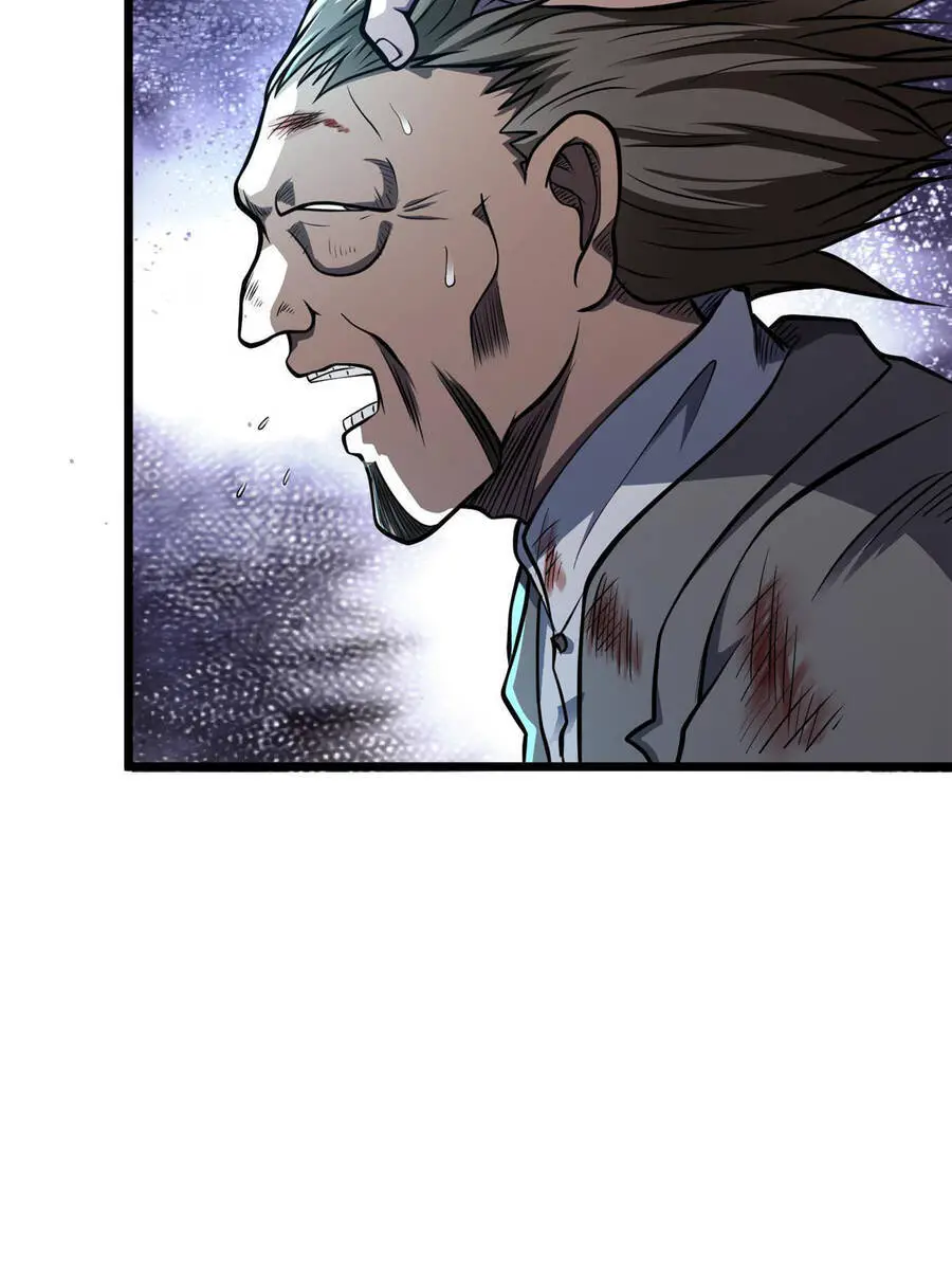 Siêu Phàm Sát Thần Nettruyen ZZZ Chương 28 Page 8