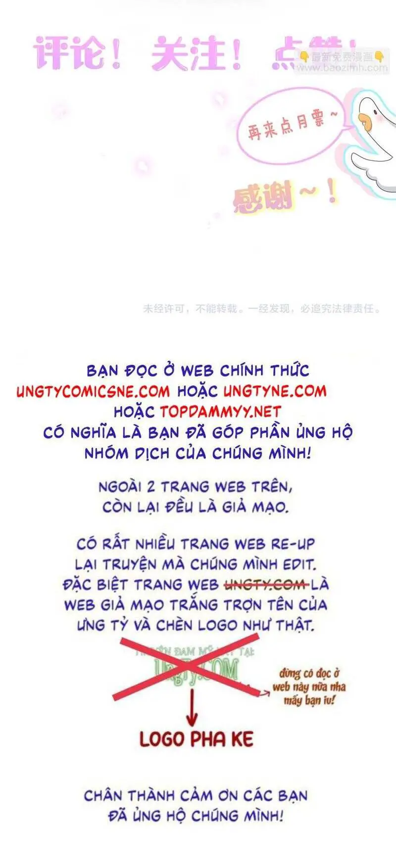 Đứa Bé Là Của Ai ???? Nettruyen ZZZ Chương 226 Page 34