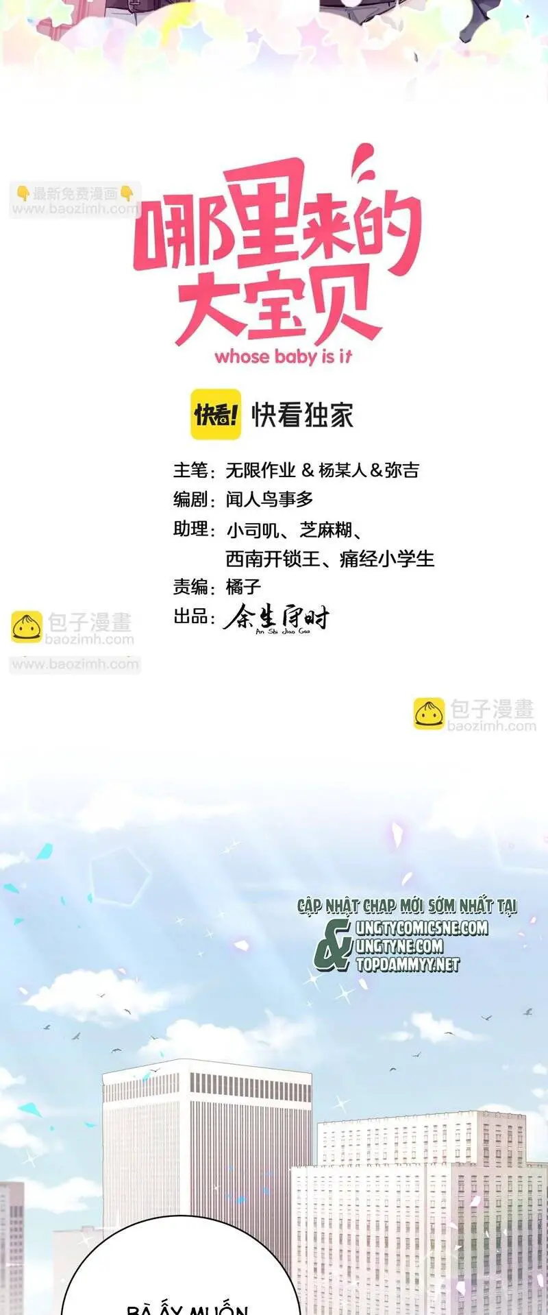 Đứa Bé Là Của Ai ???? Nettruyen ZZZ Chương 222 Page 3