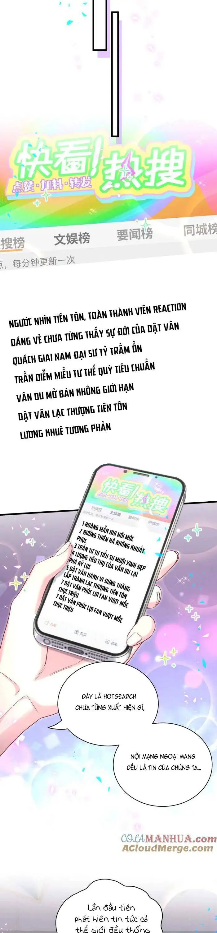 Đứa Bé Là Của Ai ???? Nettruyen ZZZ Chương 241 Page 16