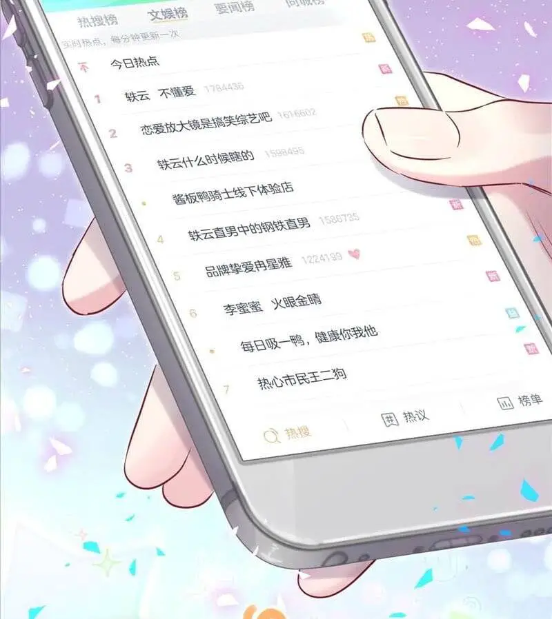 Đứa Bé Là Của Ai ???? Nettruyen ZZZ Chương 184 Page 5
