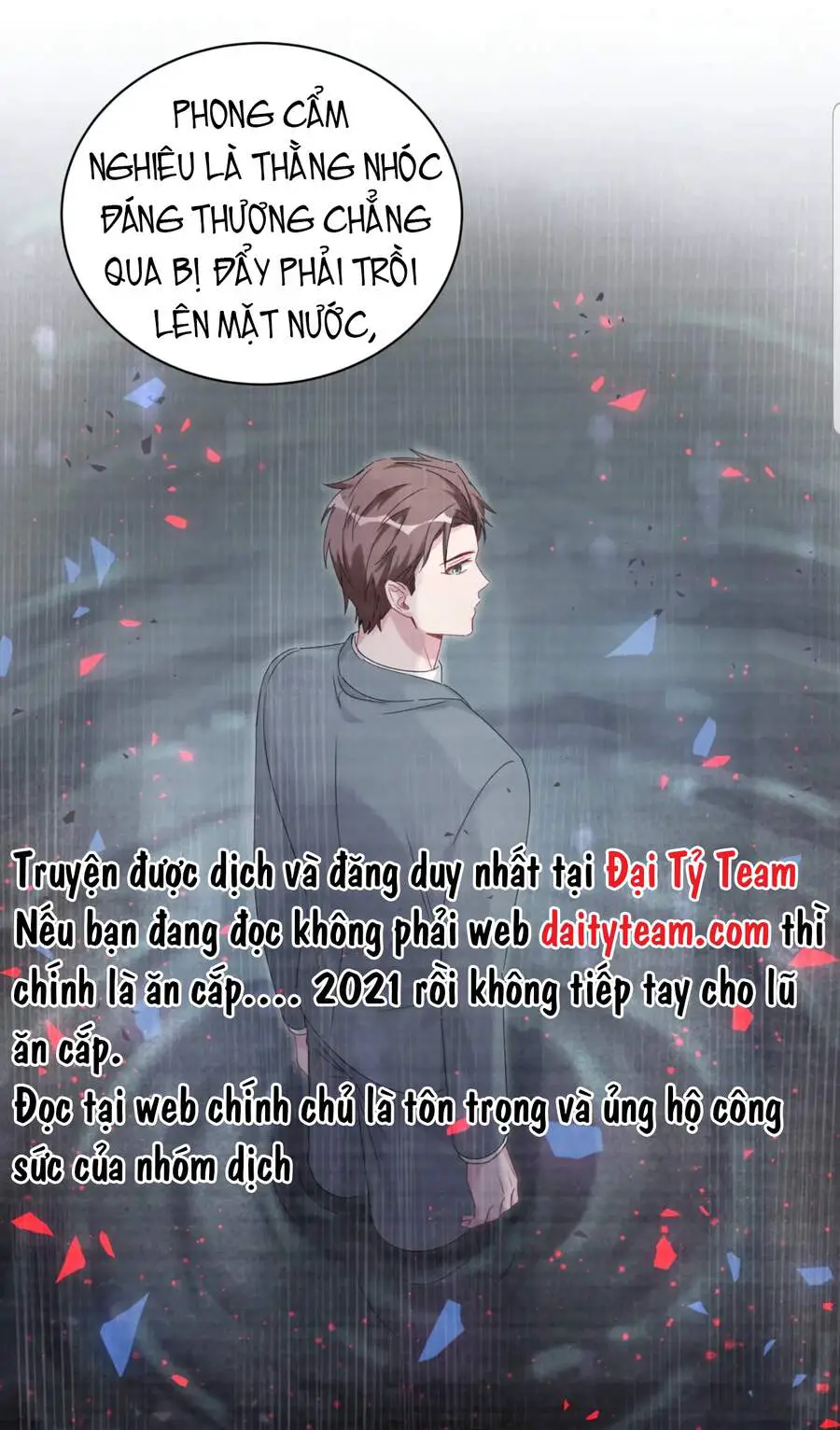 Đứa Bé Là Của Ai ???? Nettruyen ZZZ Chương 132 Page 12
