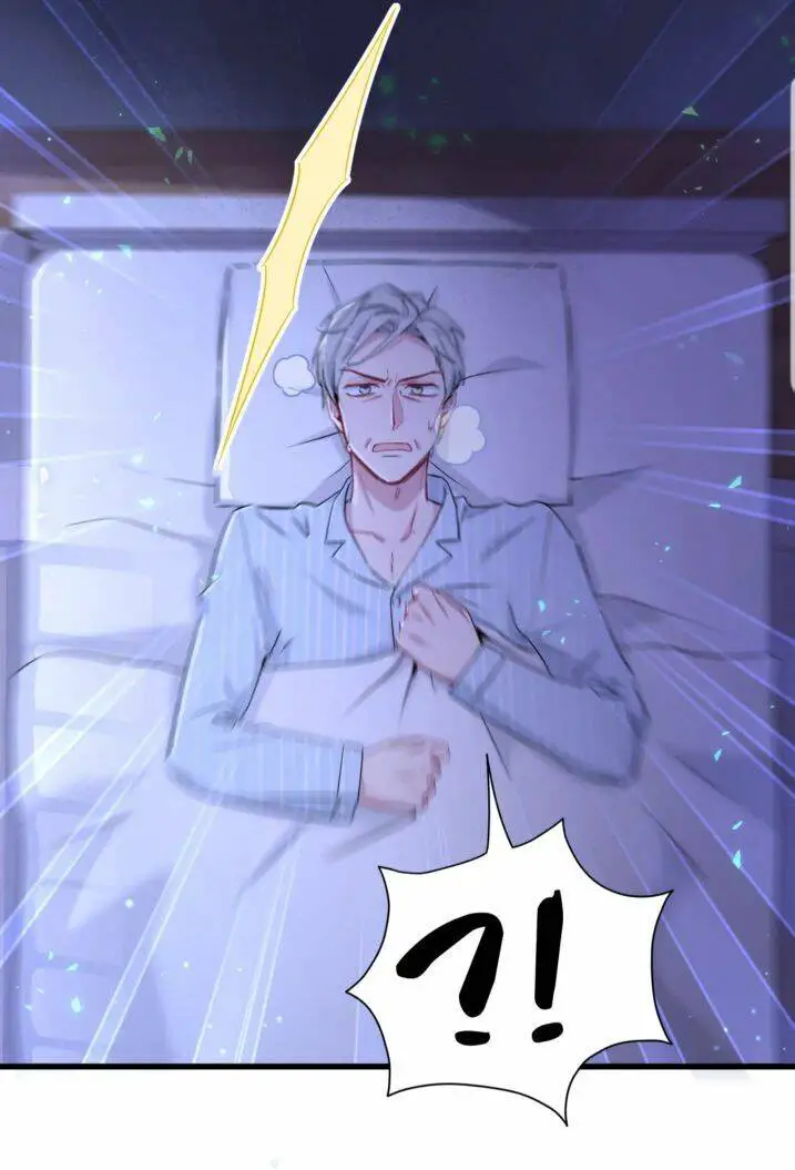 Đứa Bé Là Của Ai ???? Nettruyen ZZZ Chương 122 Page 63