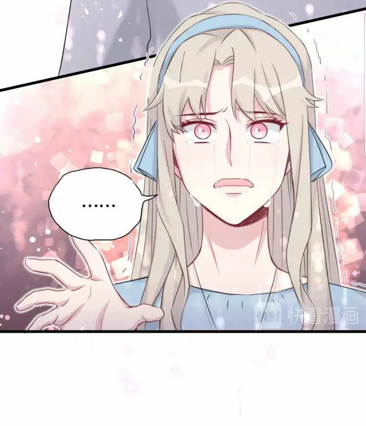 Đứa Bé Là Của Ai ???? Nettruyen ZZZ Chương 121 Page 45