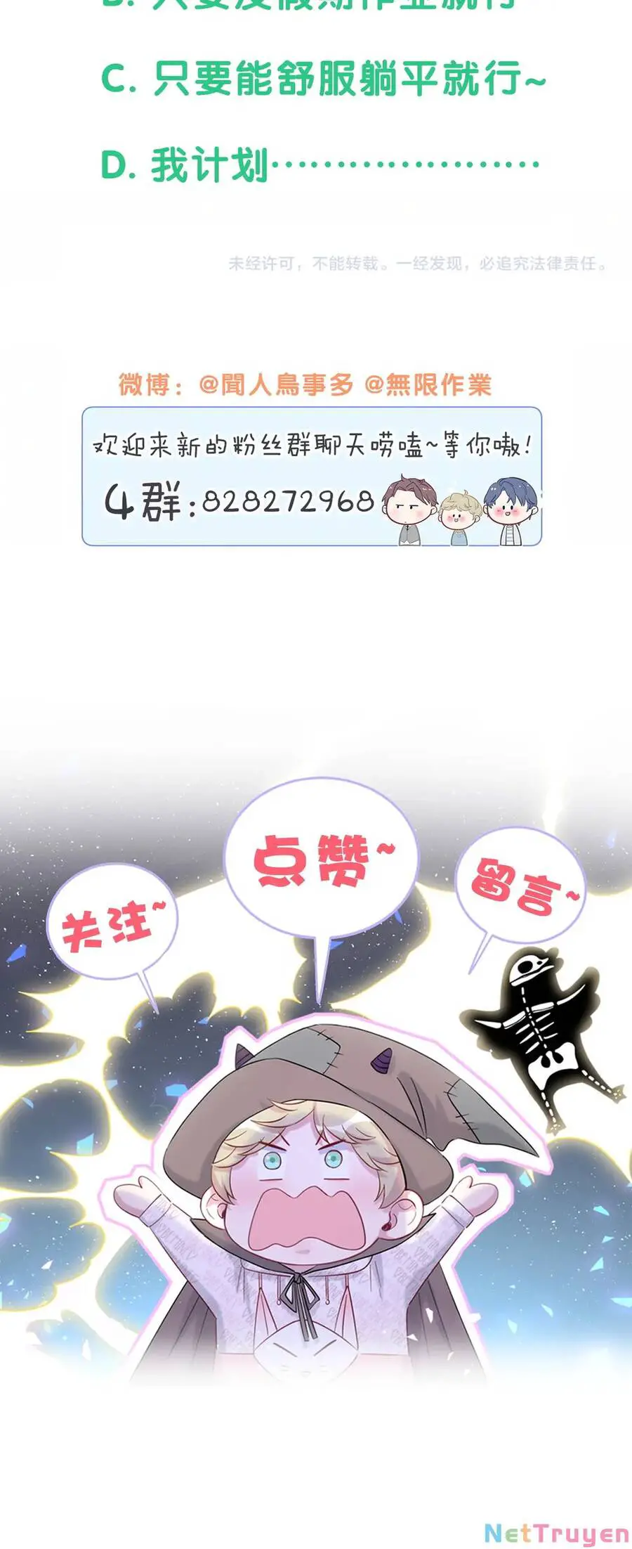 Đứa Bé Là Của Ai ???? Nettruyen ZZZ Chương 162 Page 34