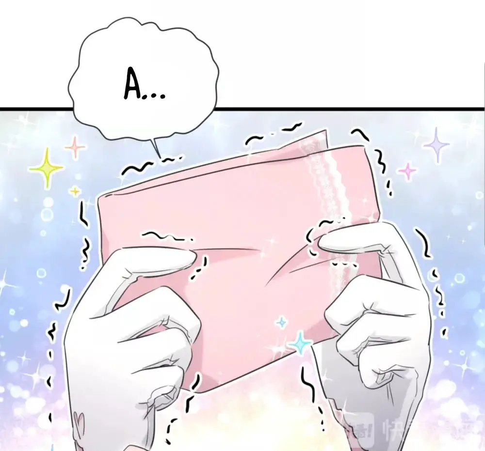Đứa Bé Là Của Ai ???? Nettruyen ZZZ Chương 112 Page 31