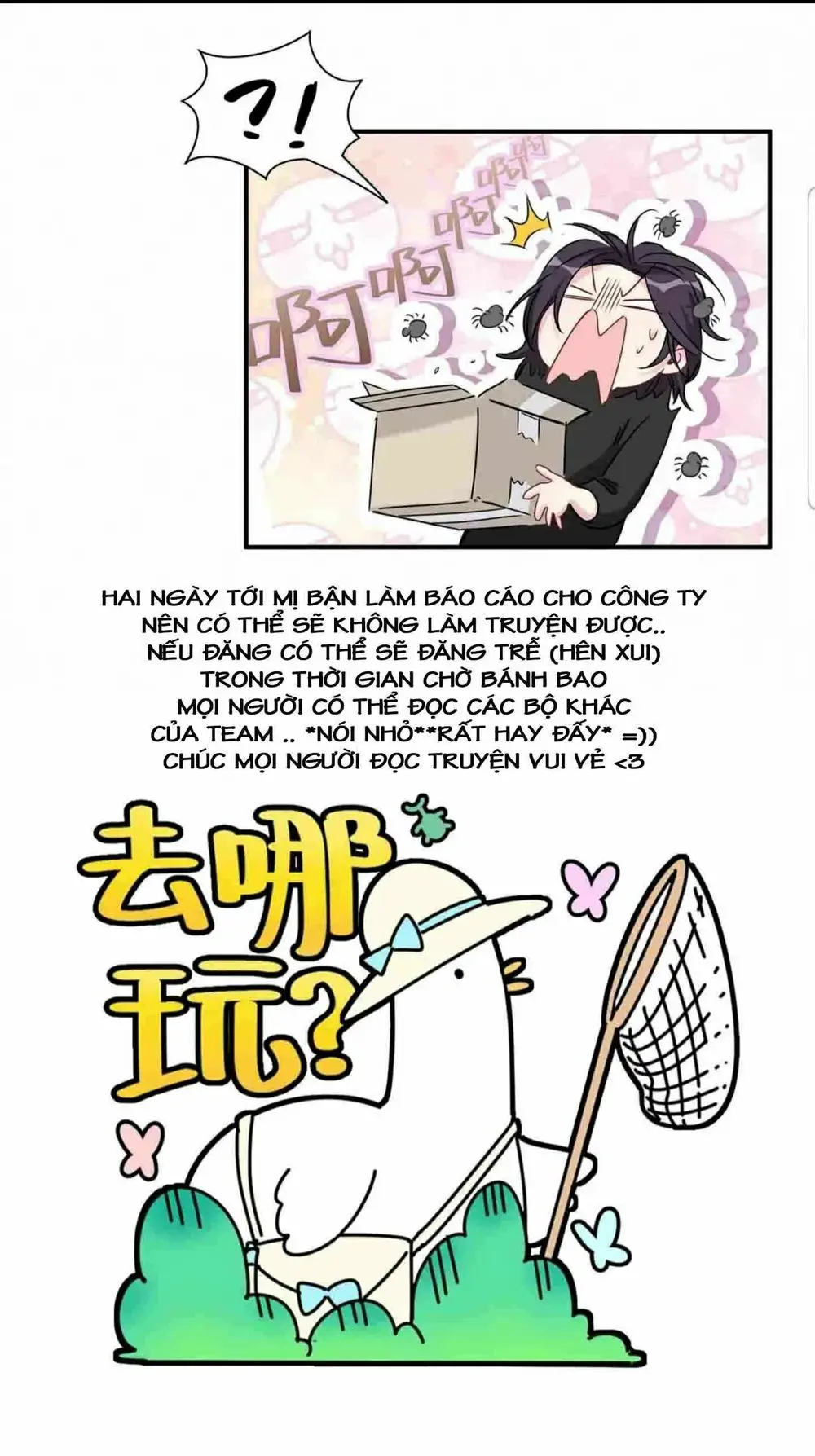 Đứa Bé Là Của Ai ???? Nettruyen ZZZ Chương 65 Page 26