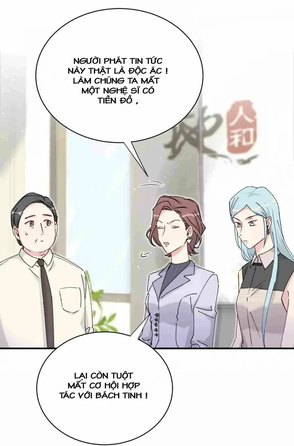 Đứa Bé Là Của Ai ???? Nettruyen ZZZ Chương 57 Page 6
