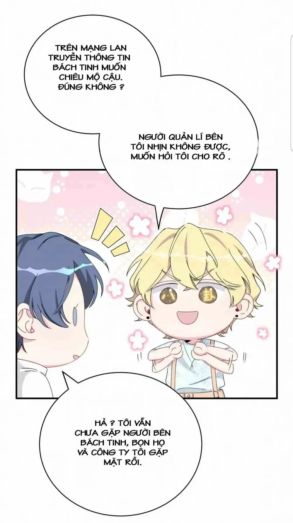 Đứa Bé Là Của Ai ???? Nettruyen ZZZ Chương 55 Page 16