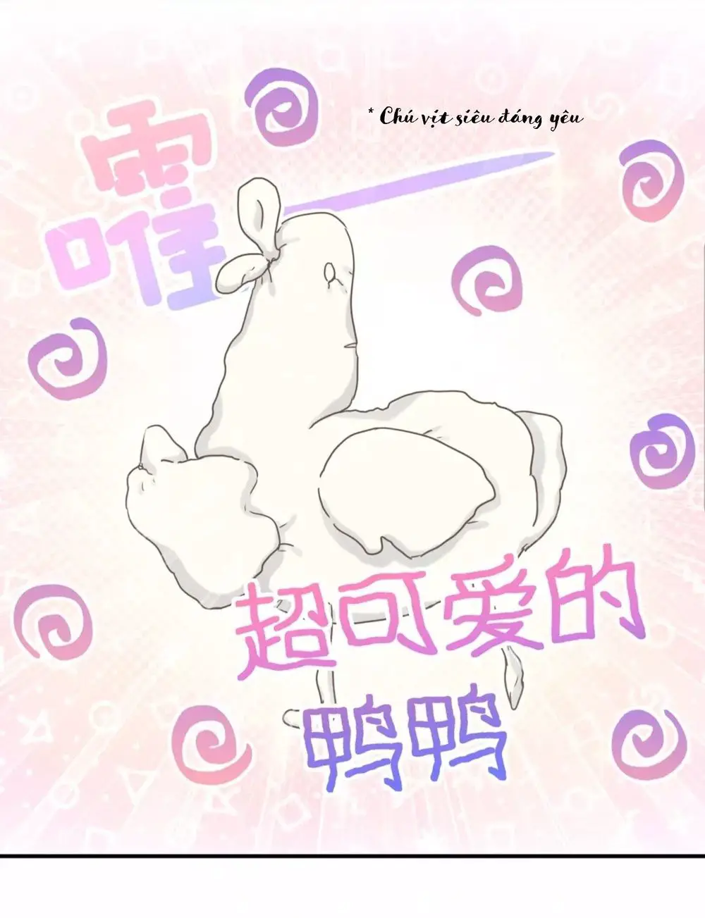 Đứa Bé Là Của Ai ???? Nettruyen ZZZ Chương 29 Page 14