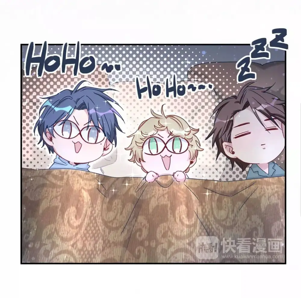 Đứa Bé Là Của Ai ???? Nettruyen ZZZ Chương 10.5 Page 39