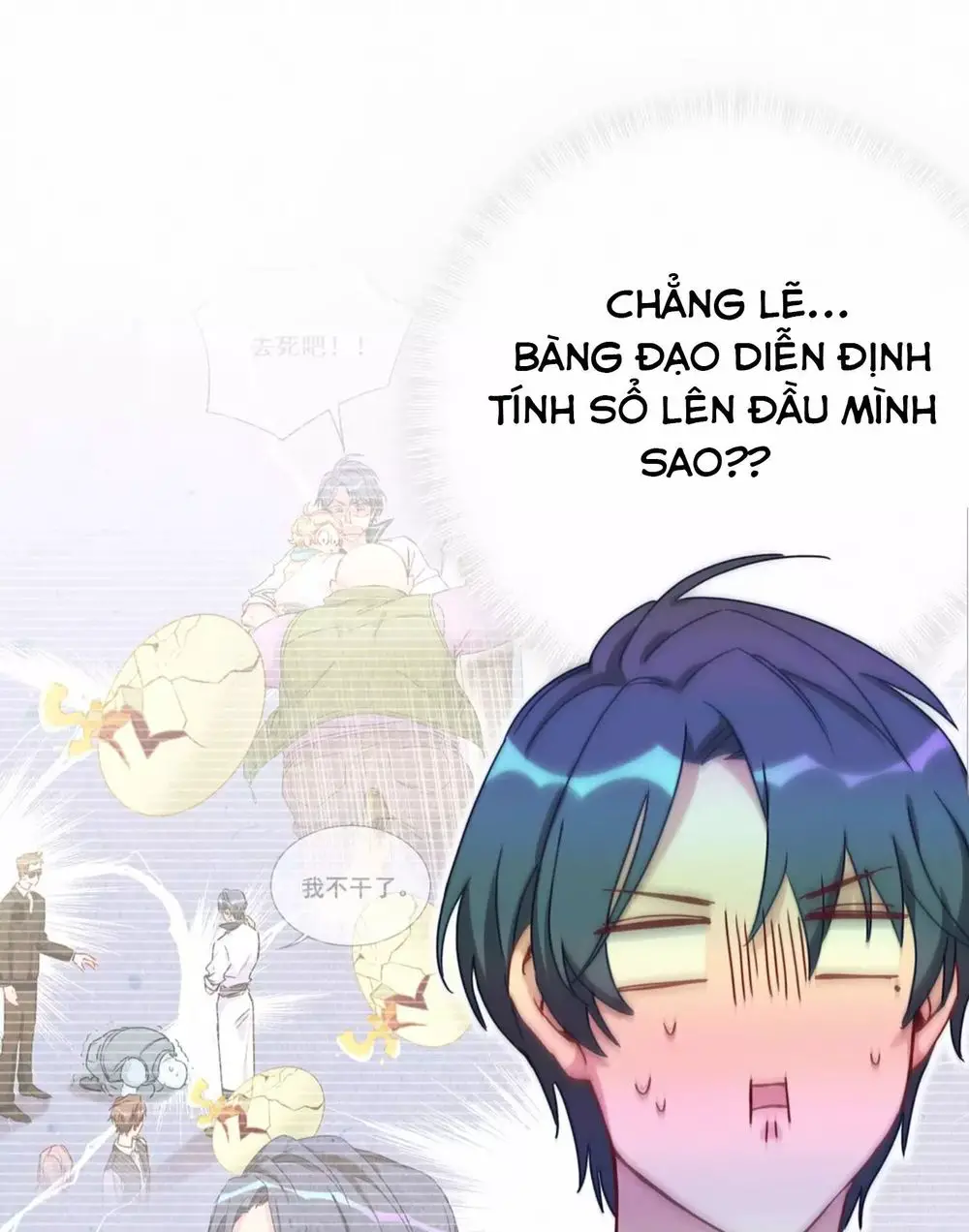 Đứa Bé Là Của Ai ???? Nettruyen ZZZ Chương 11 Page 27