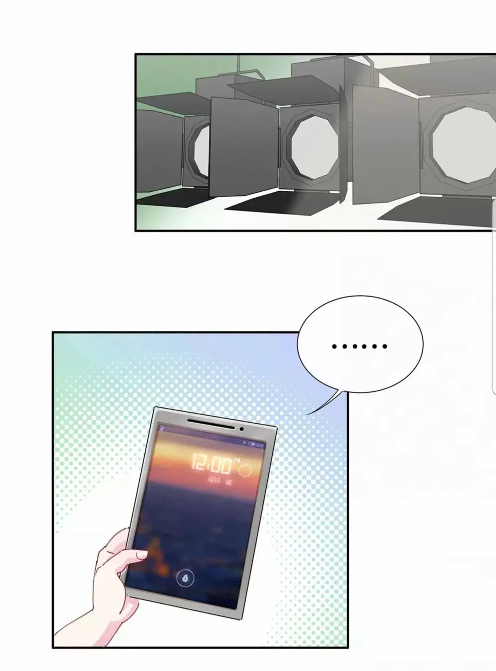 Đứa Bé Là Của Ai ???? Nettruyen ZZZ Chương 5 Page 31