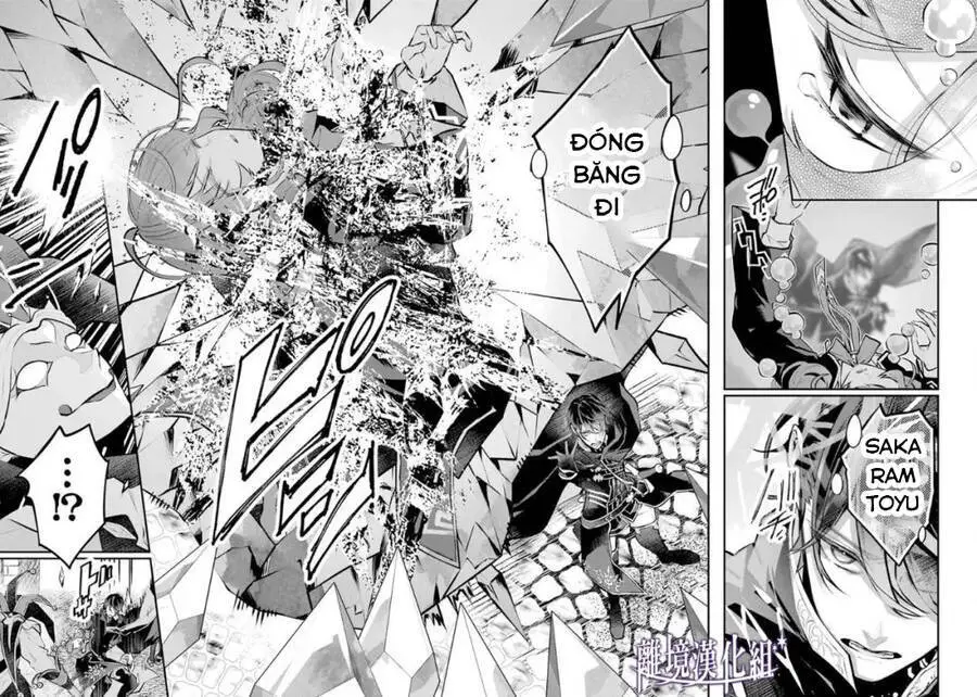 Tales Of Reincarnation In Maydare Nettruyen ZZZ Chương 27 Page 4