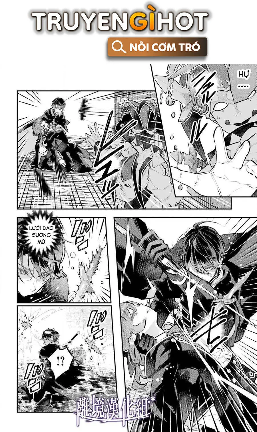 Tales Of Reincarnation In Maydare Nettruyen ZZZ Chương 27 Page 5