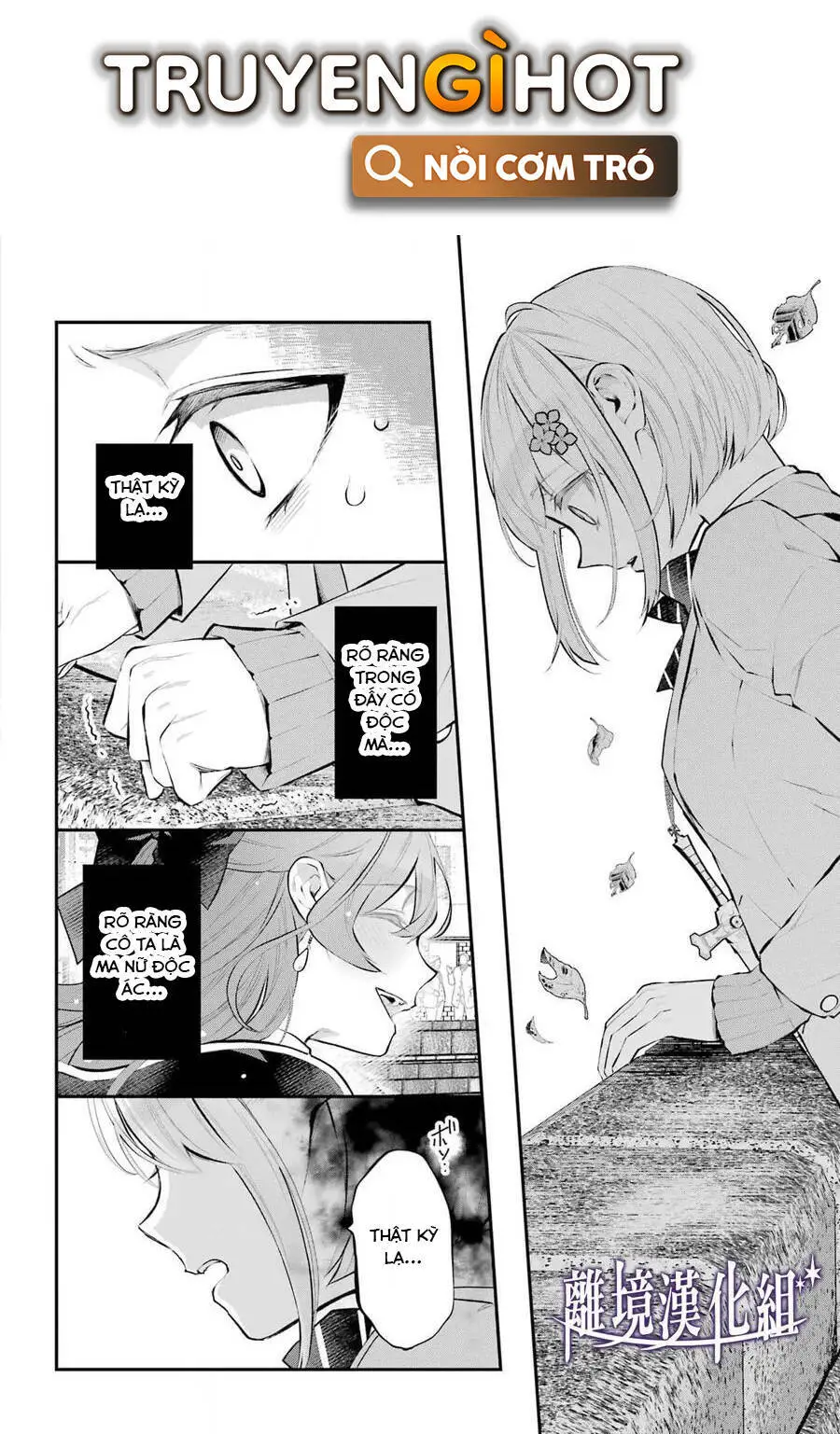 Tales Of Reincarnation In Maydare Nettruyen ZZZ Chương 27 Page 15